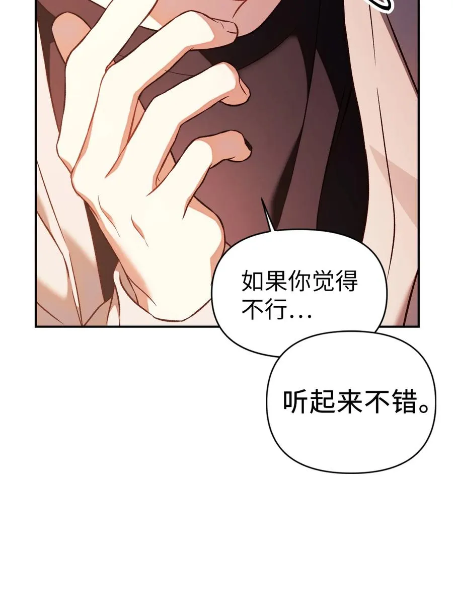 019 诱导25
