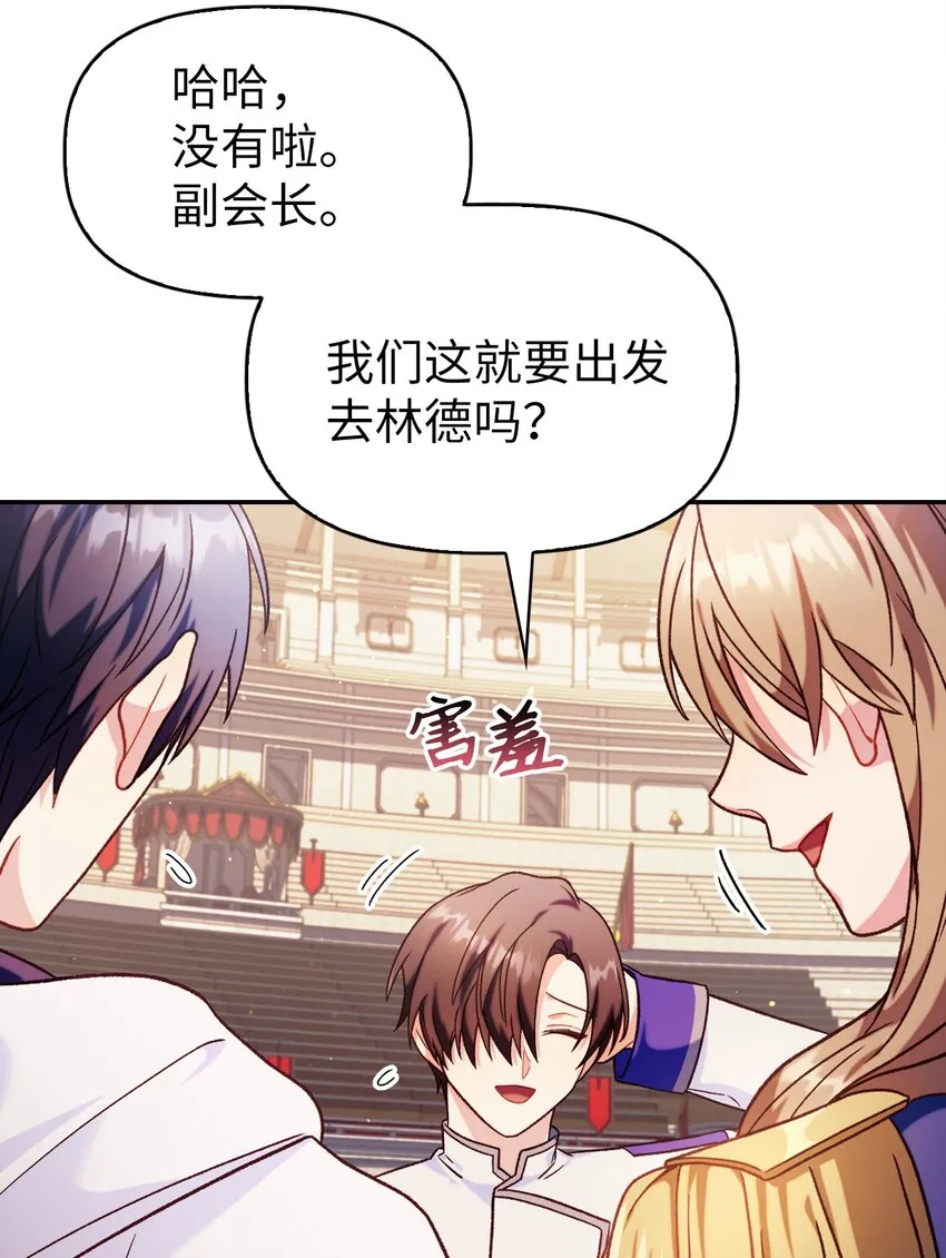 042 自由都市41