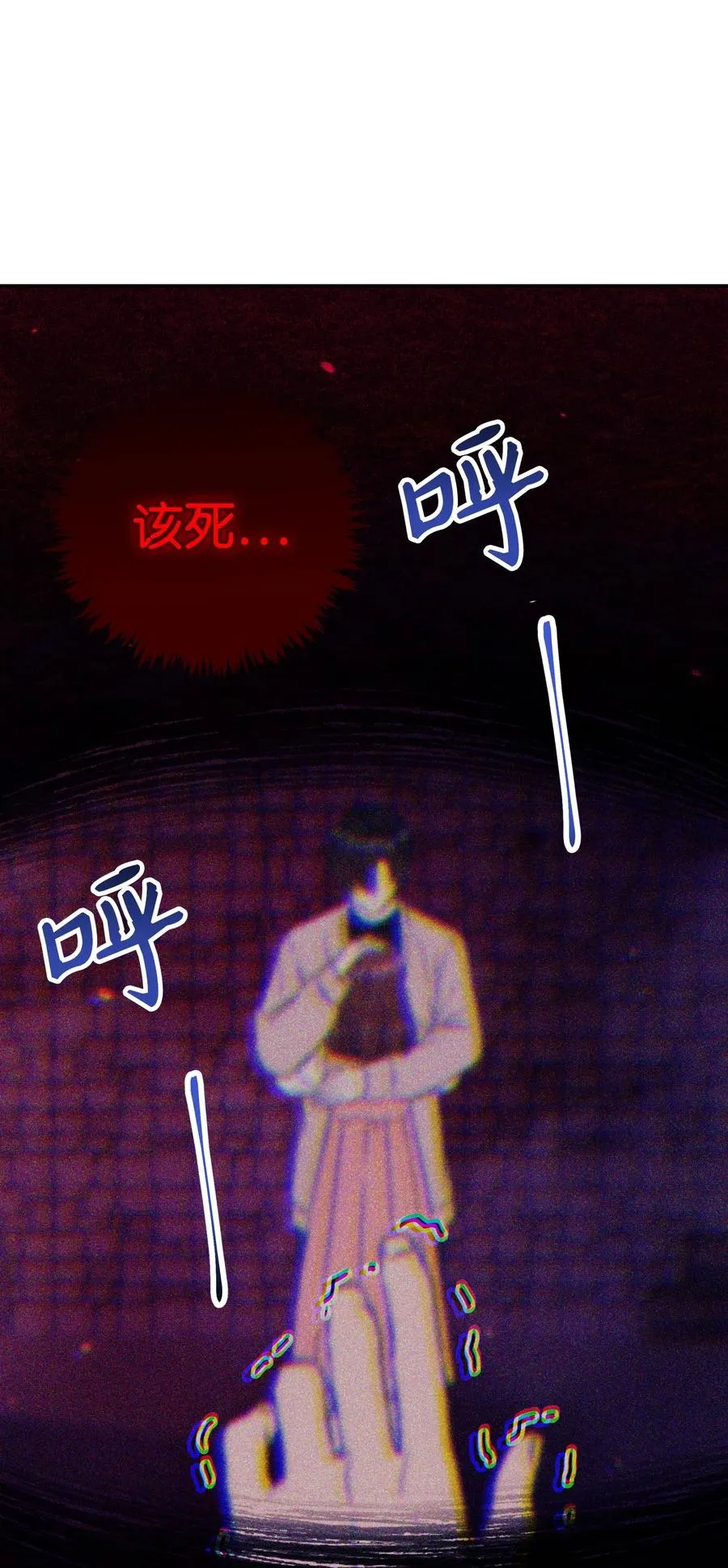 015 抛弃人性26