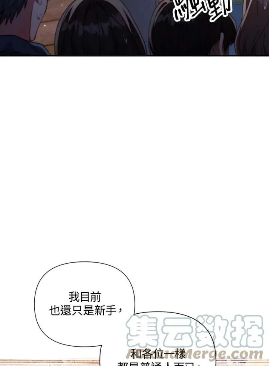 11话12
