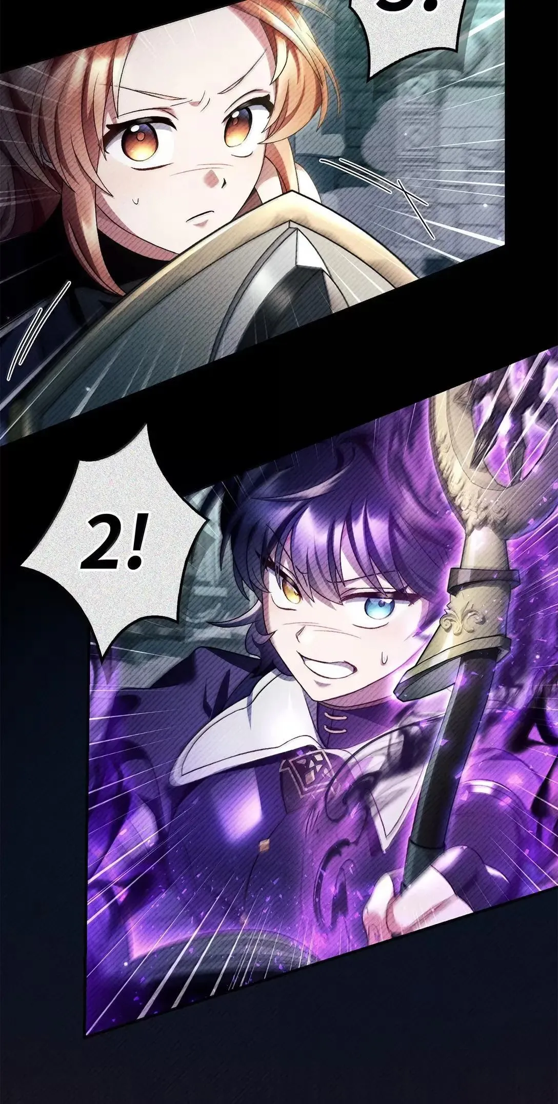 118 魔剑现世79