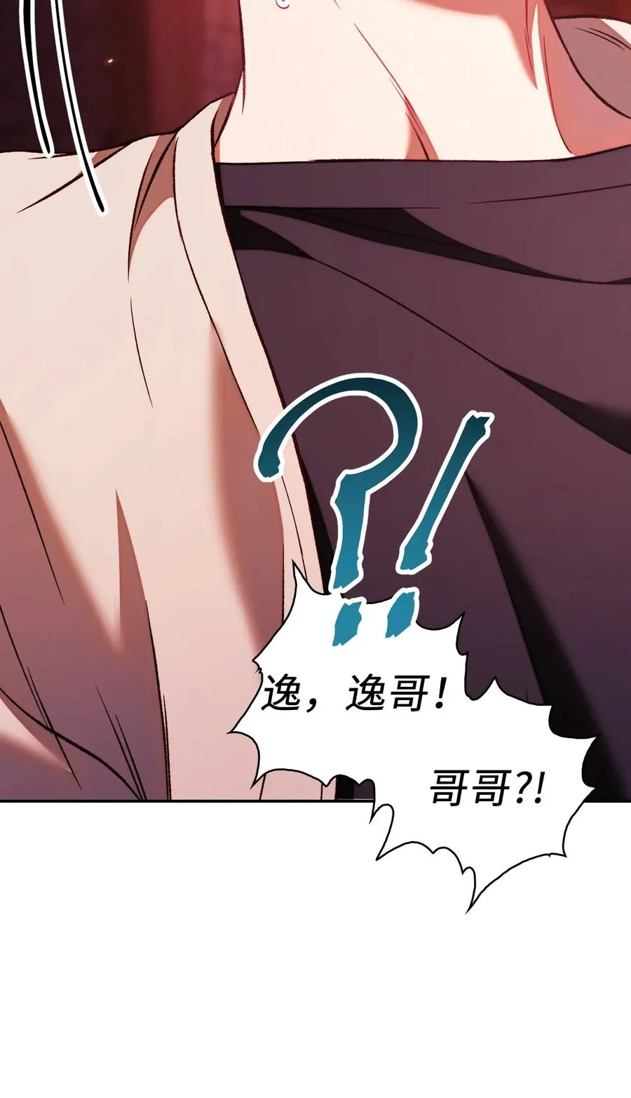 015 抛弃人性62