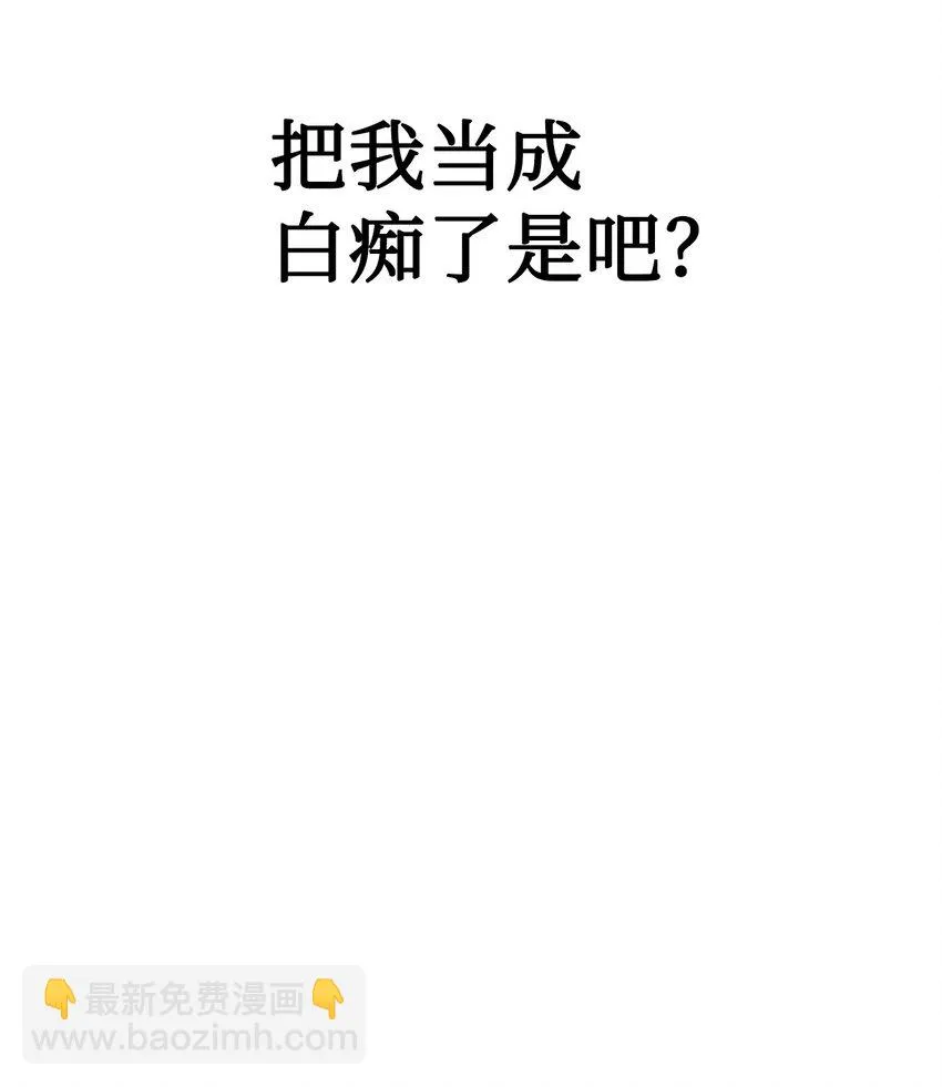 030 面试58