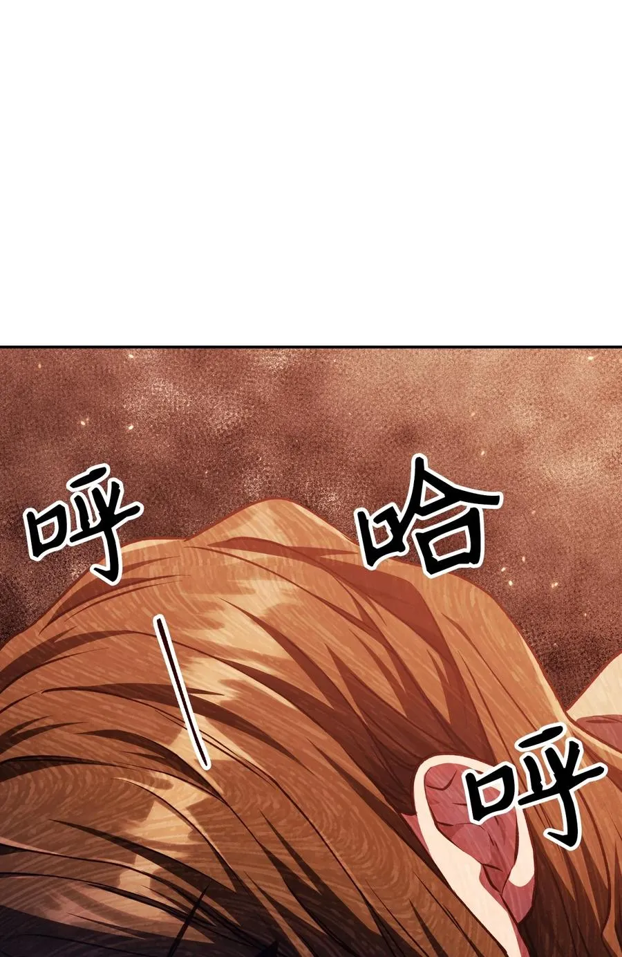 012 是错觉吧？45