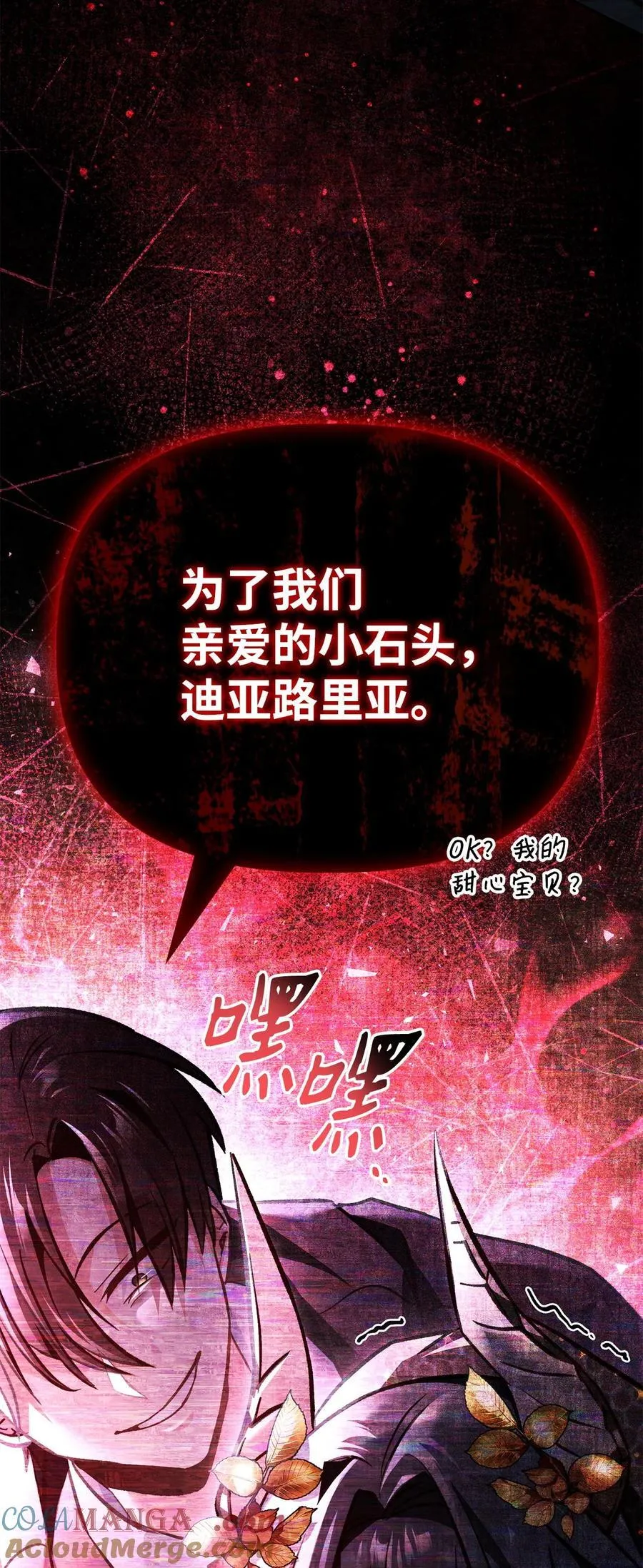 103 大陆，守不守？92