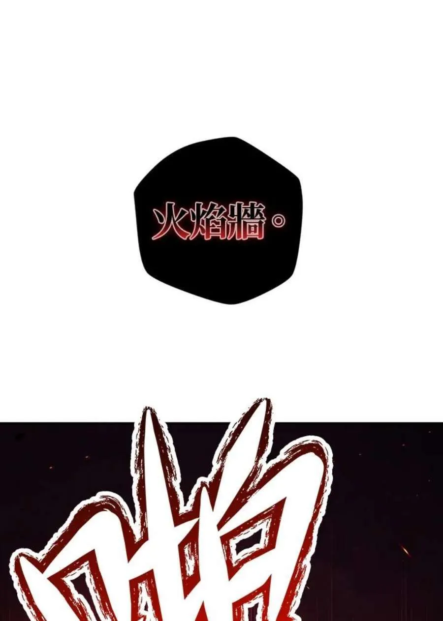 15话49