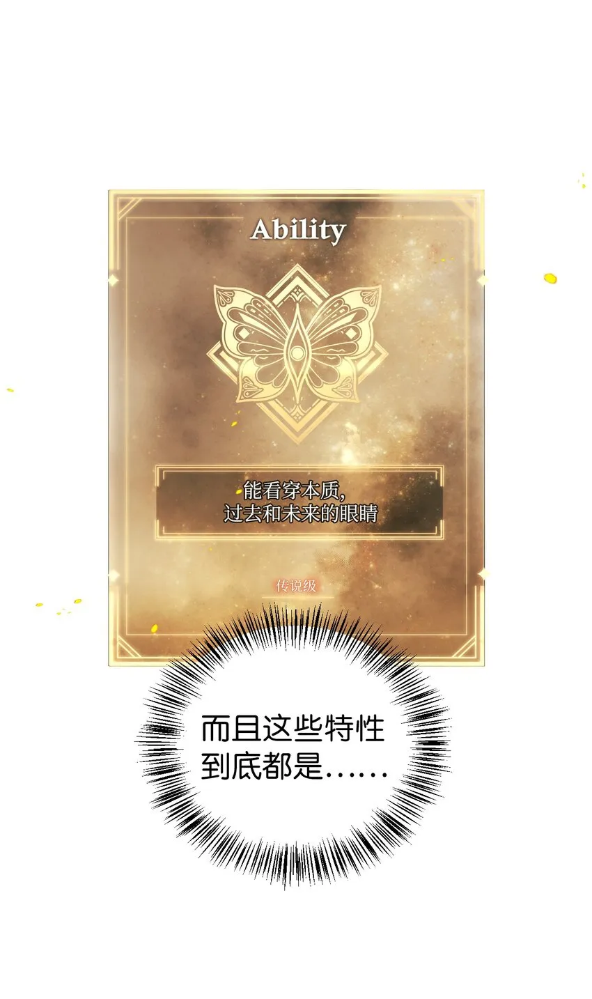 067 黑色世界10