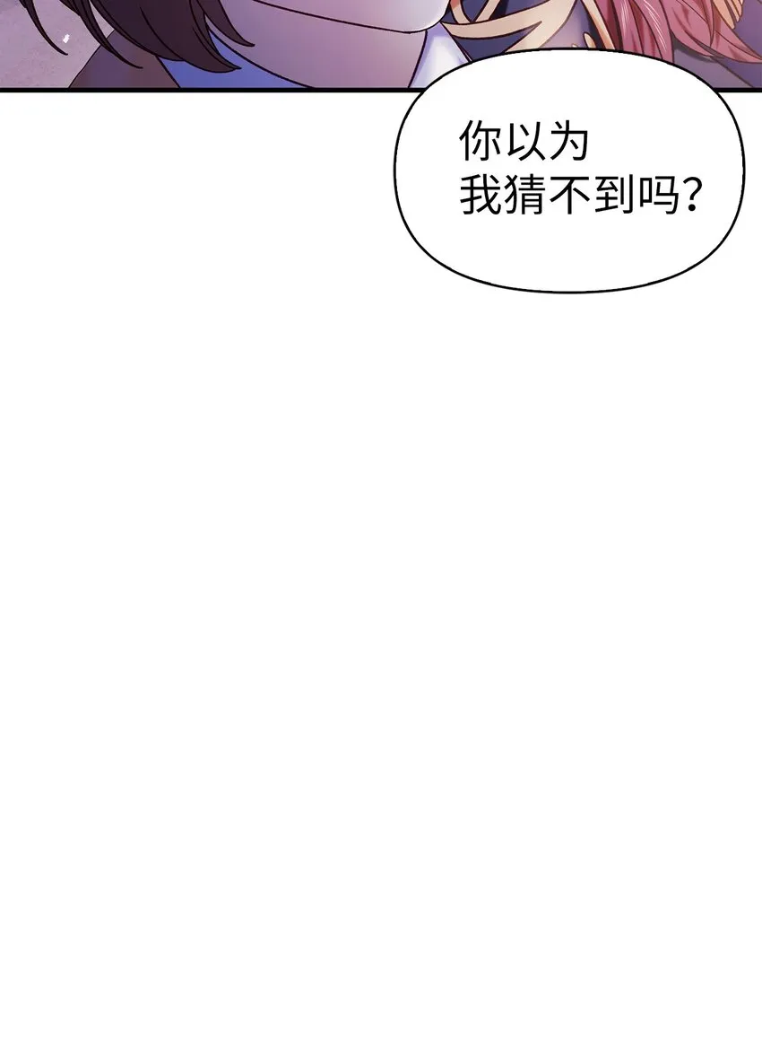 053 好久不见40