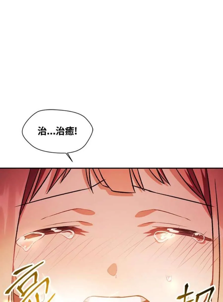 24话34