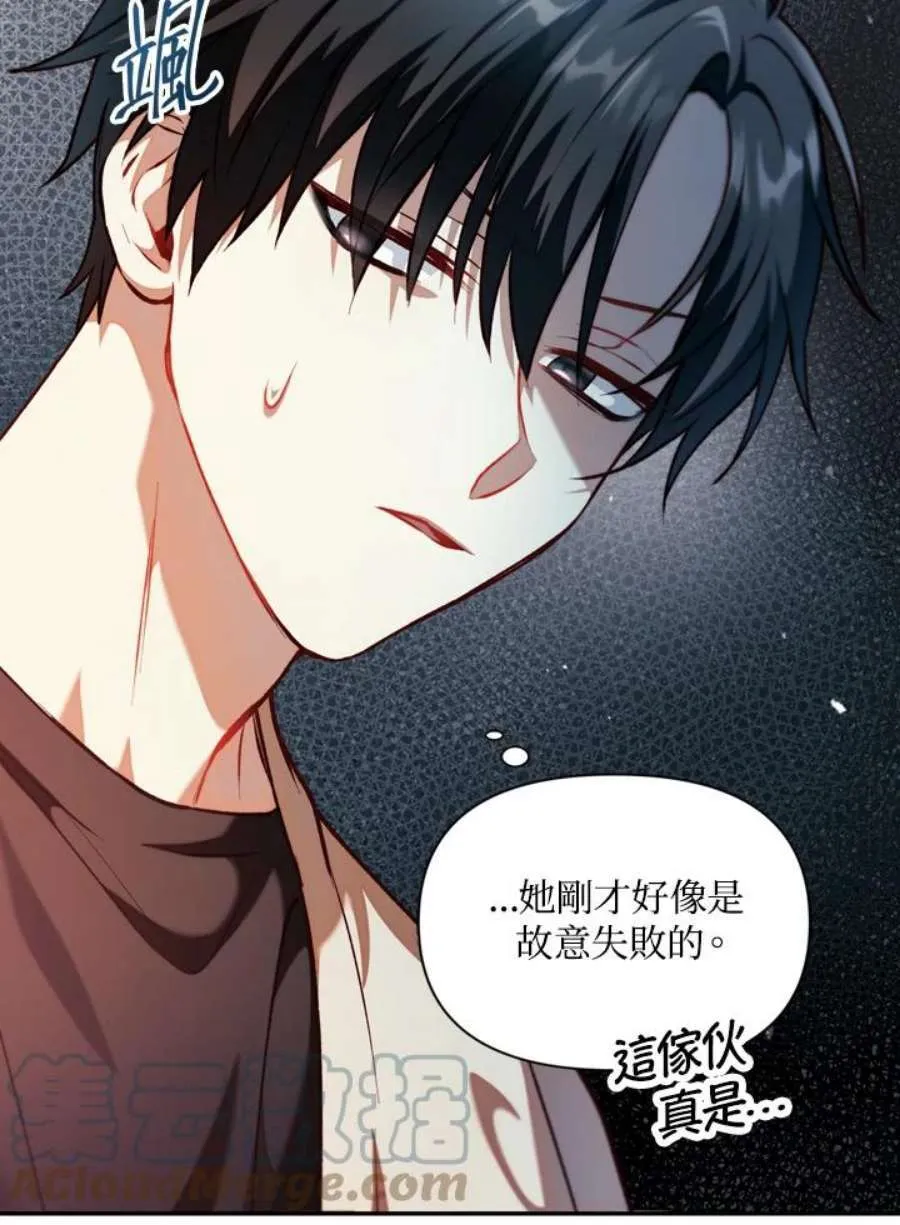 10话16