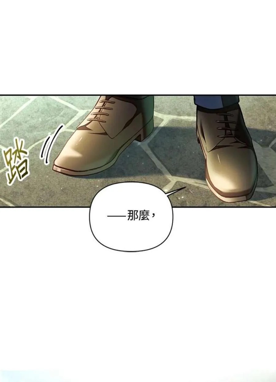 11话110