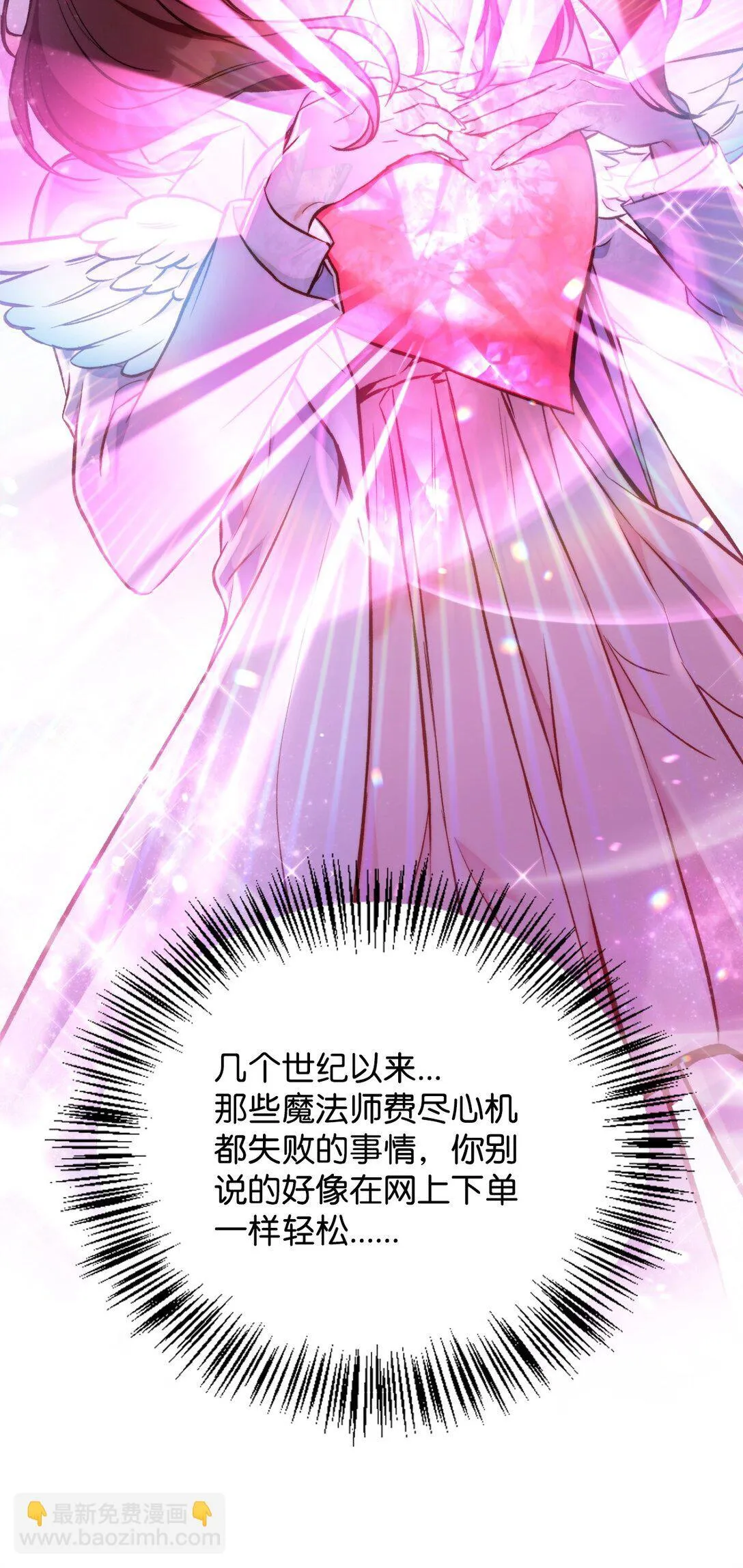 091 血清43