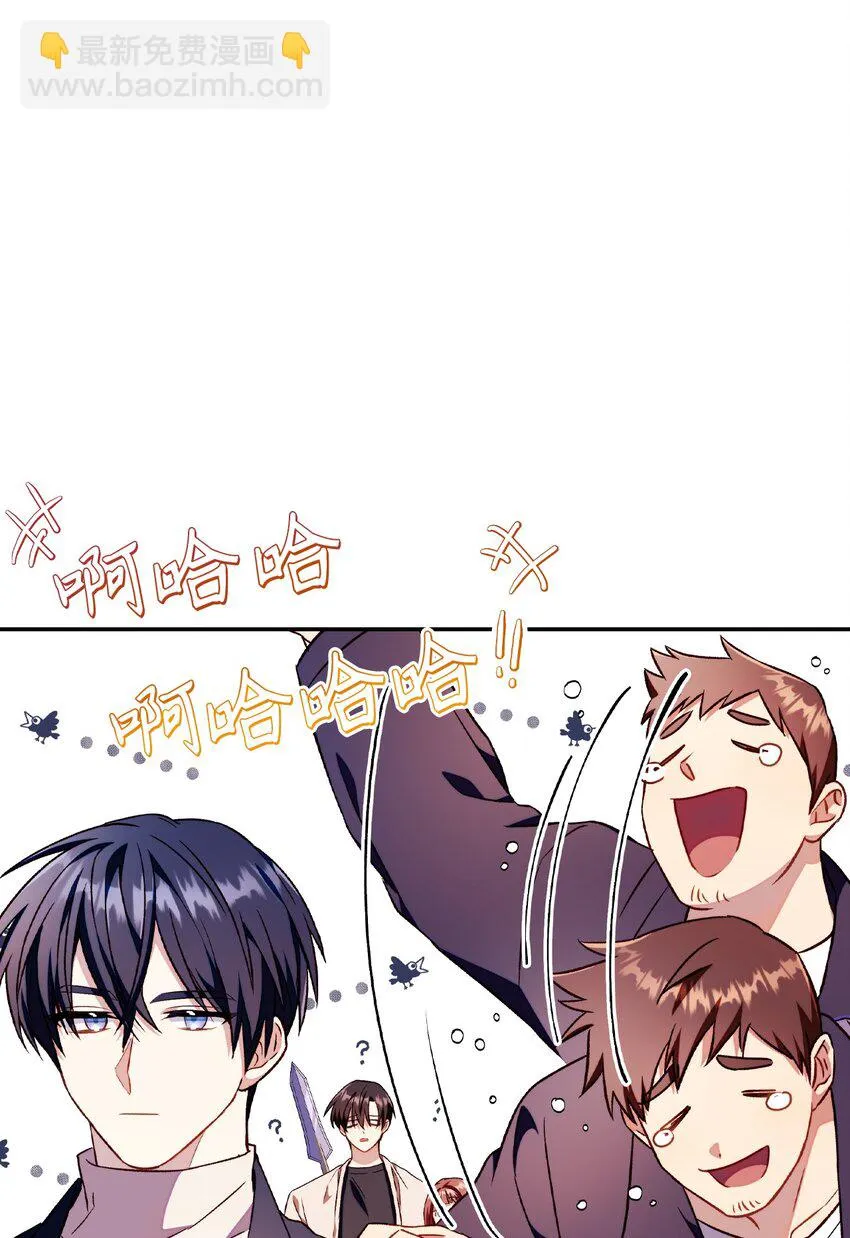 027 教程结束6