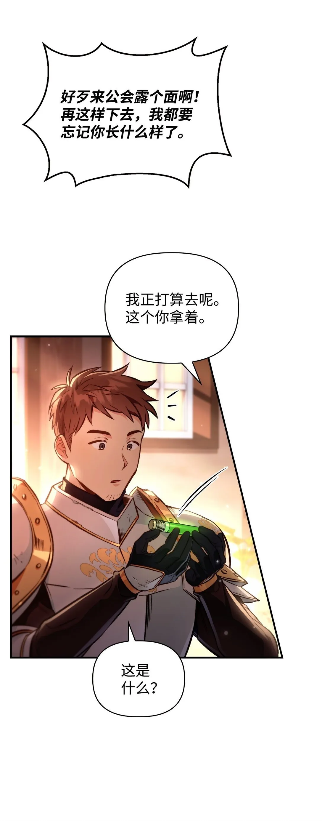 091 血清83