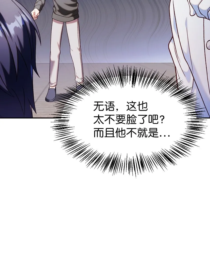 041 缘尽于此115