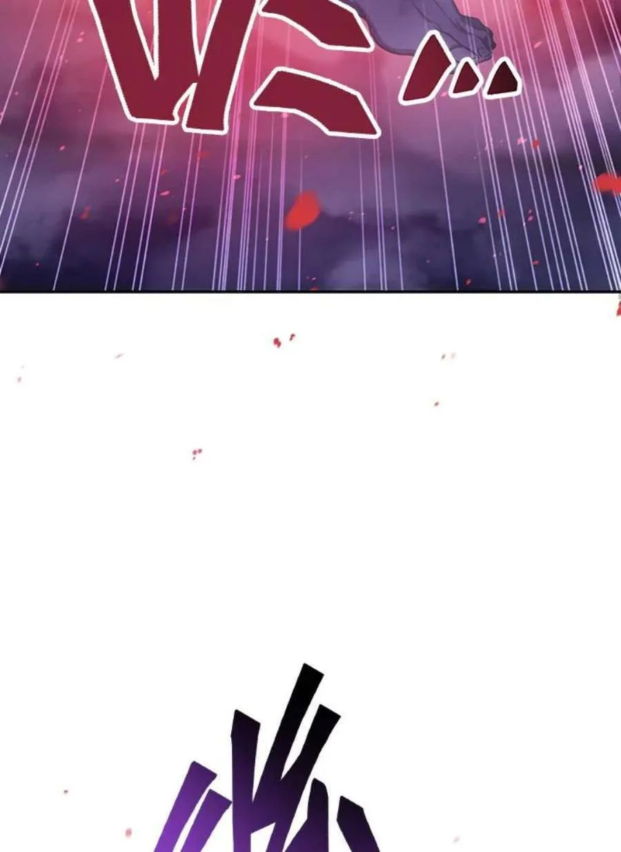 21话3