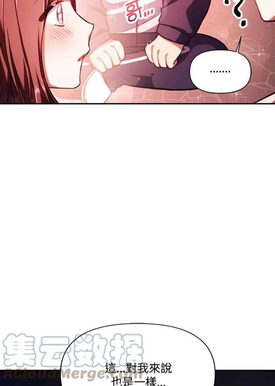 15话92