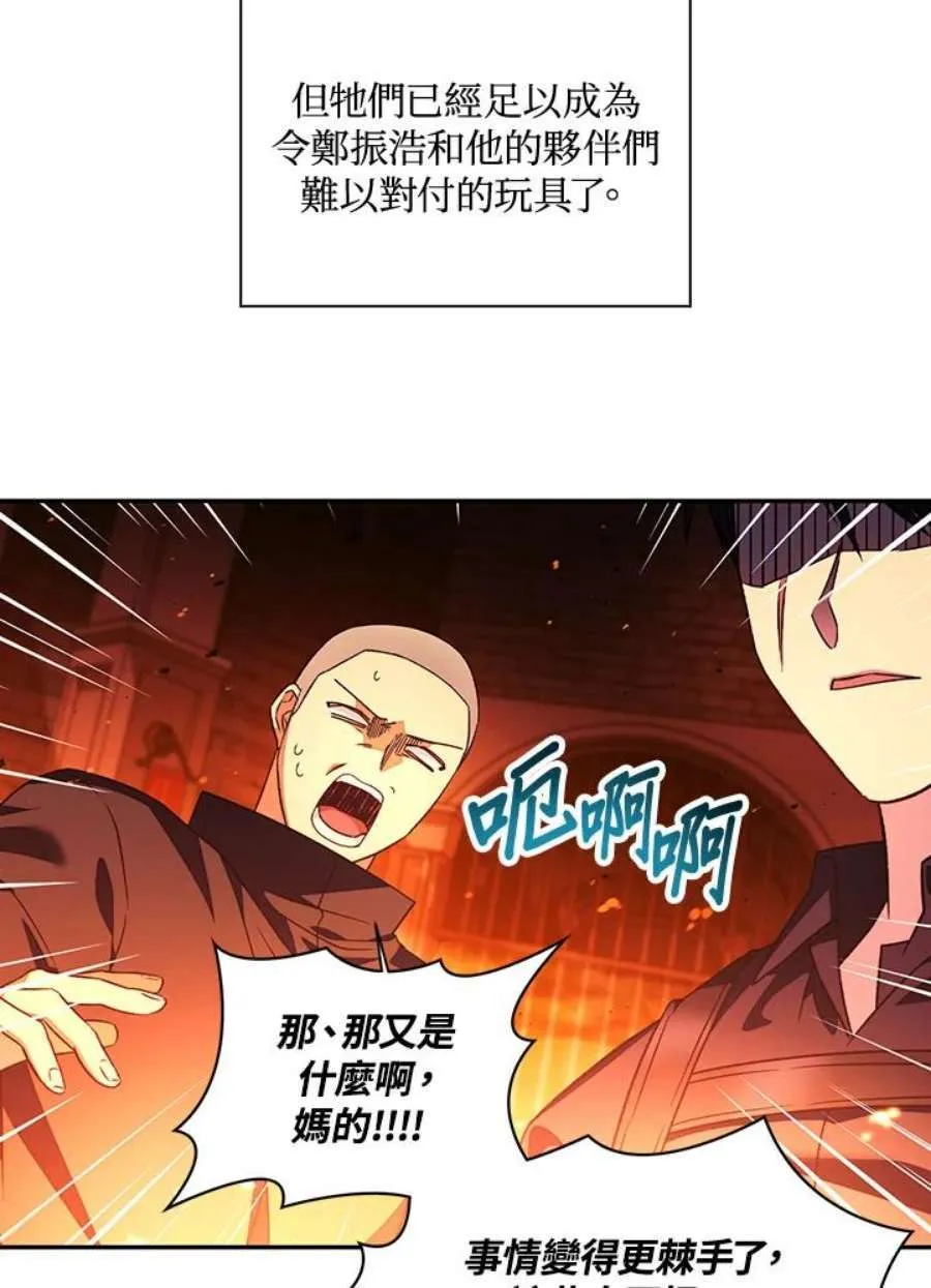 22话5