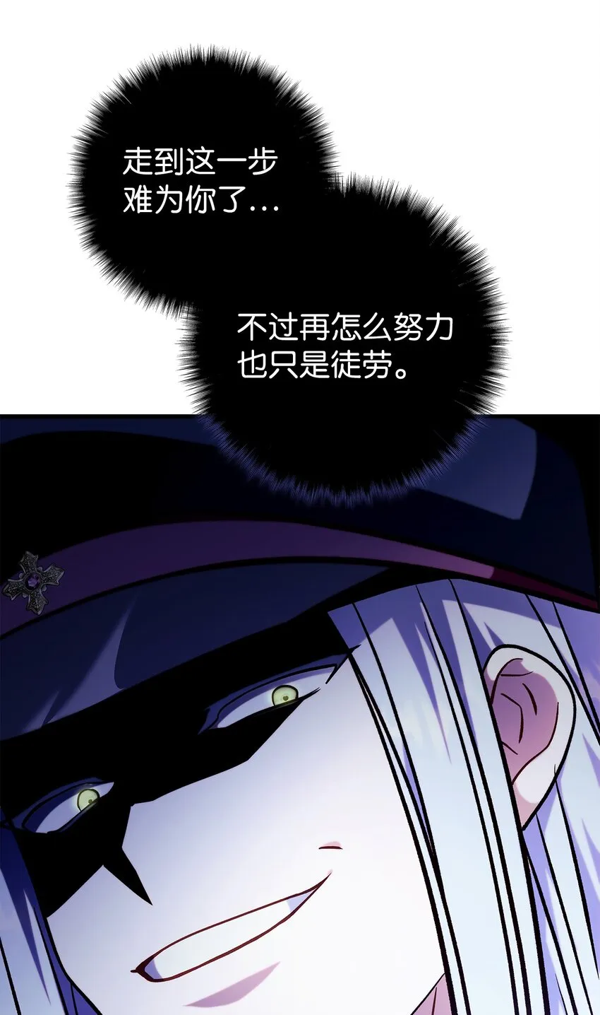 069 高手过招128