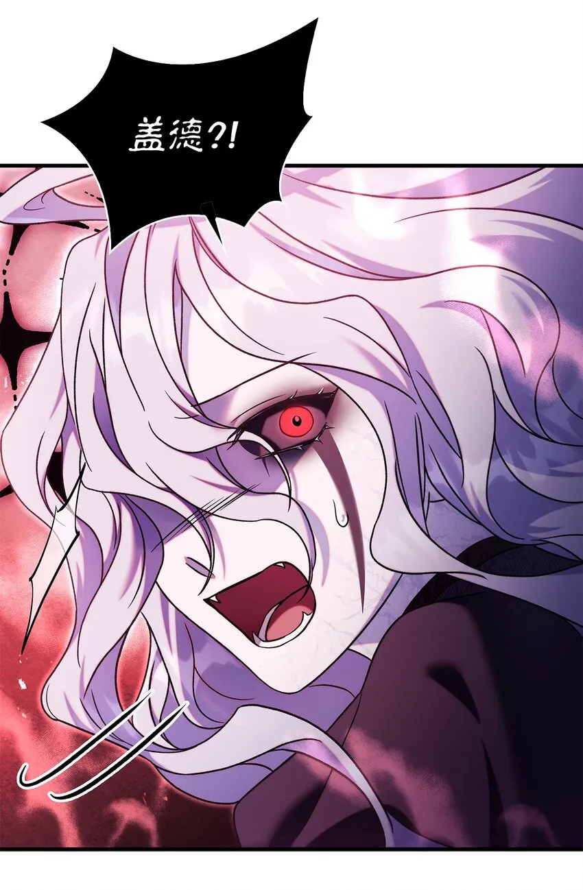 059 魔剑尤利娅娜55