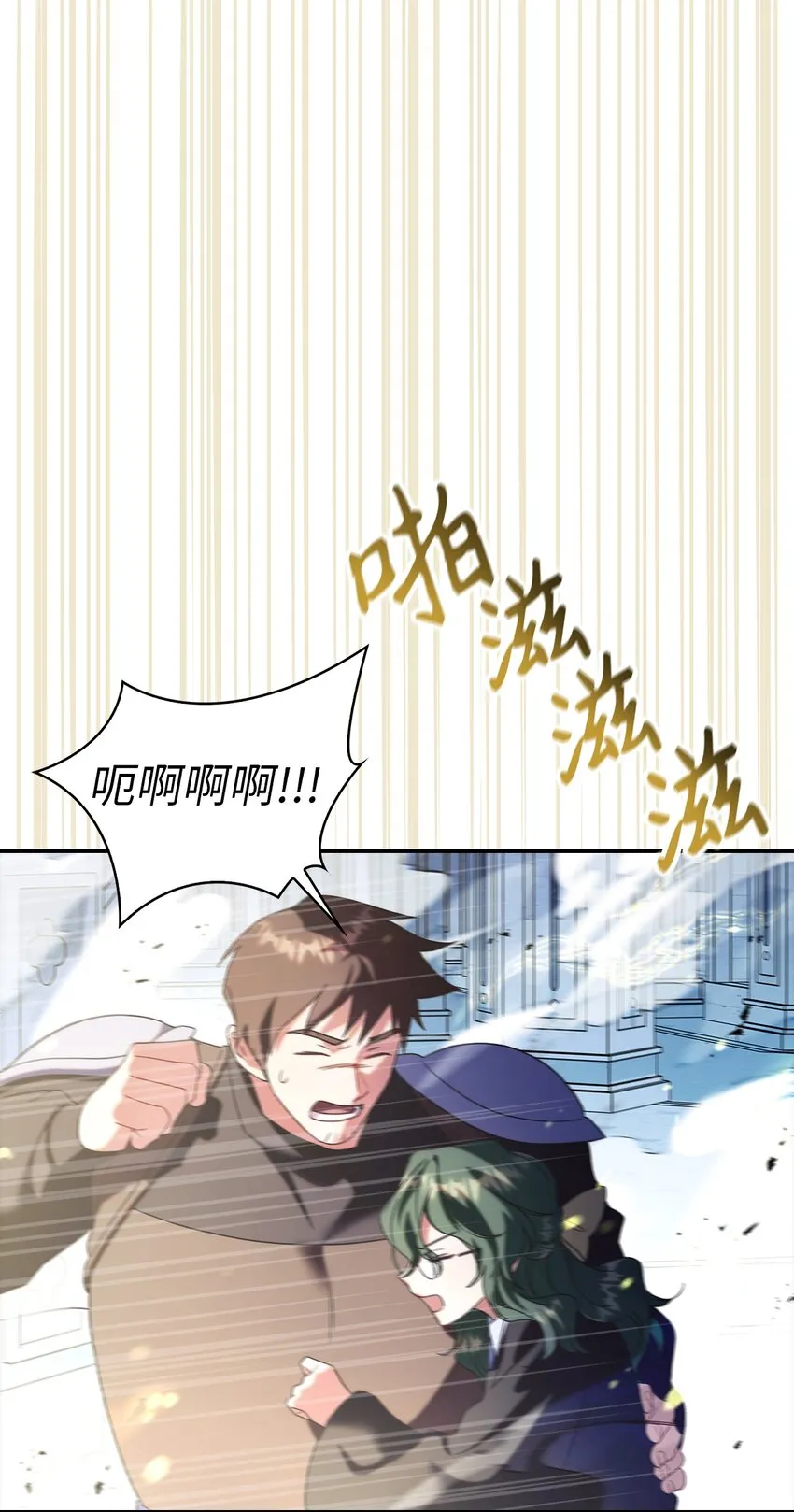 059 魔剑尤利娅娜93