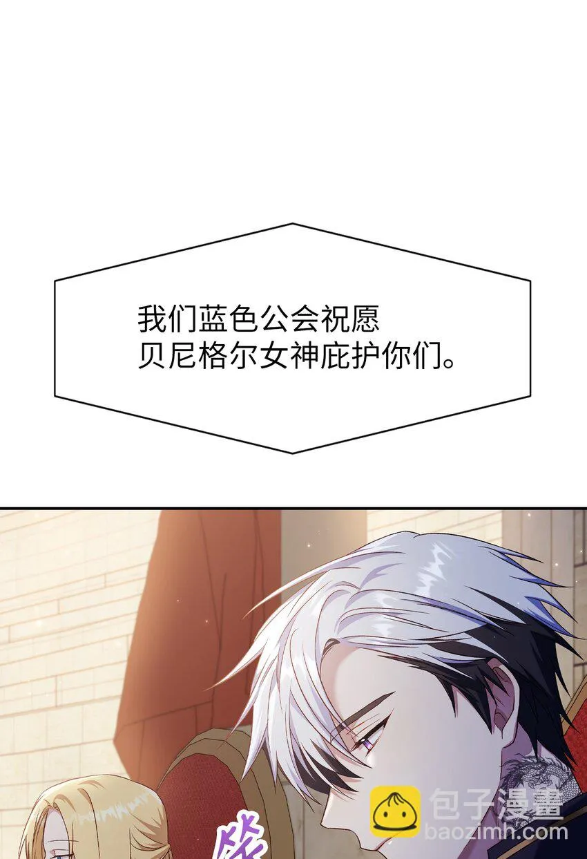 032 轰动全场29