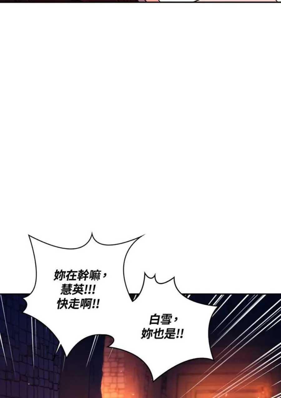 14话9