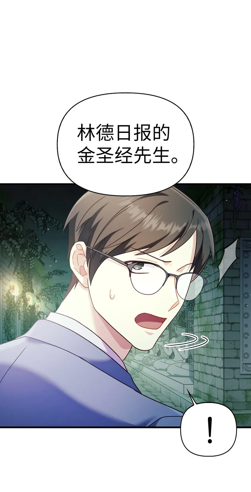 052 出局110