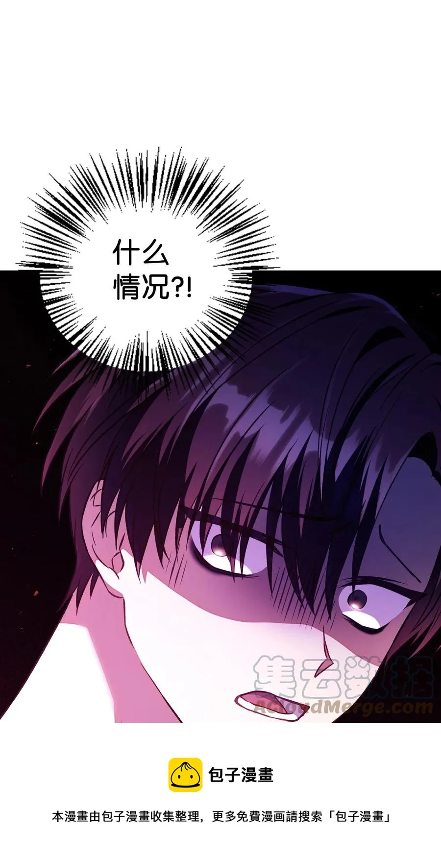 014 首杀24
