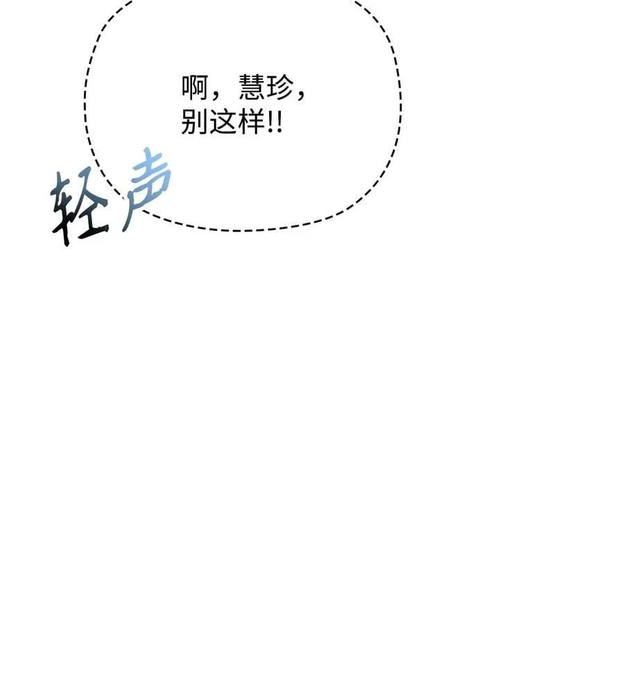 076 地下市场65