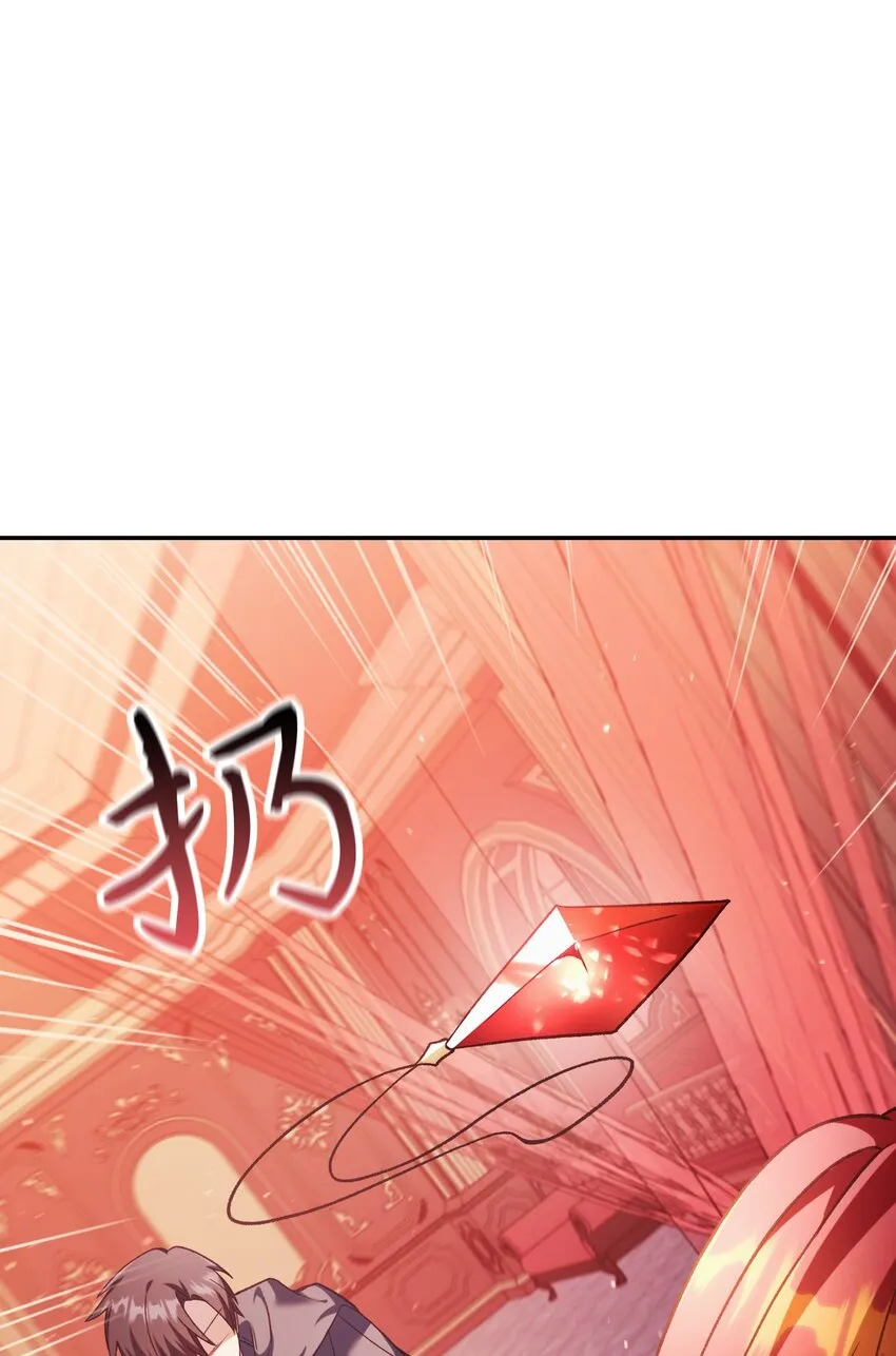 039 卖命交涉43