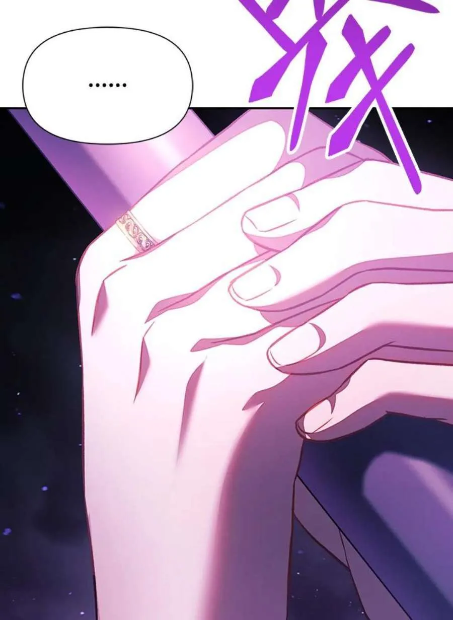 24话139