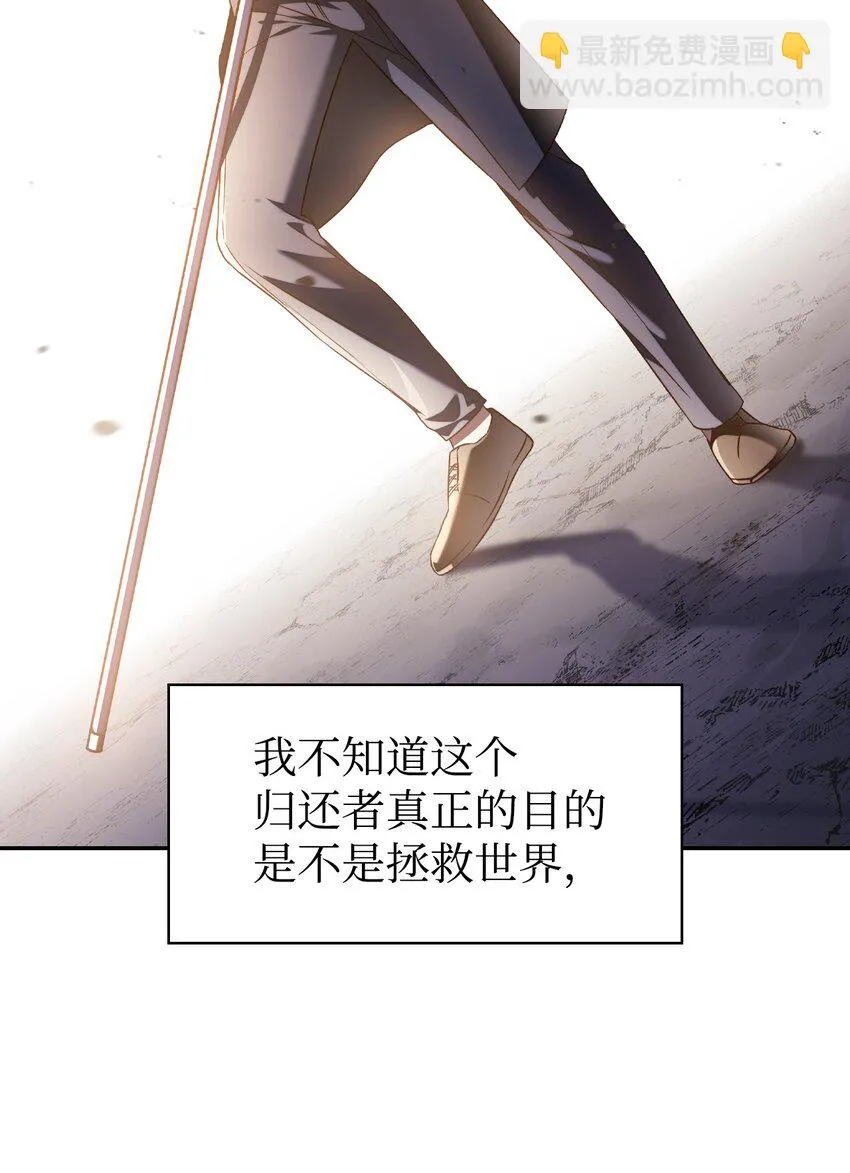 029 露骨的招揽65