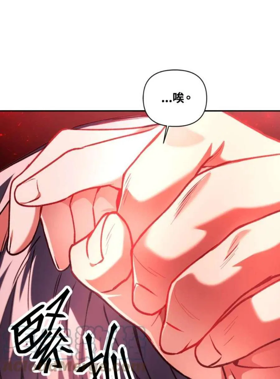 7话40