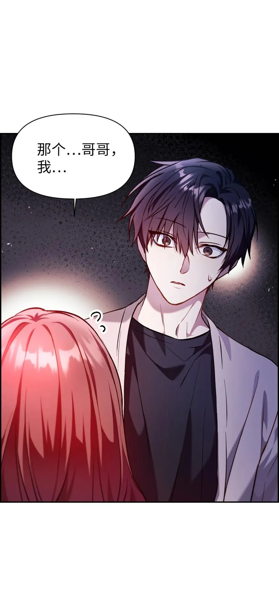 009 同类83