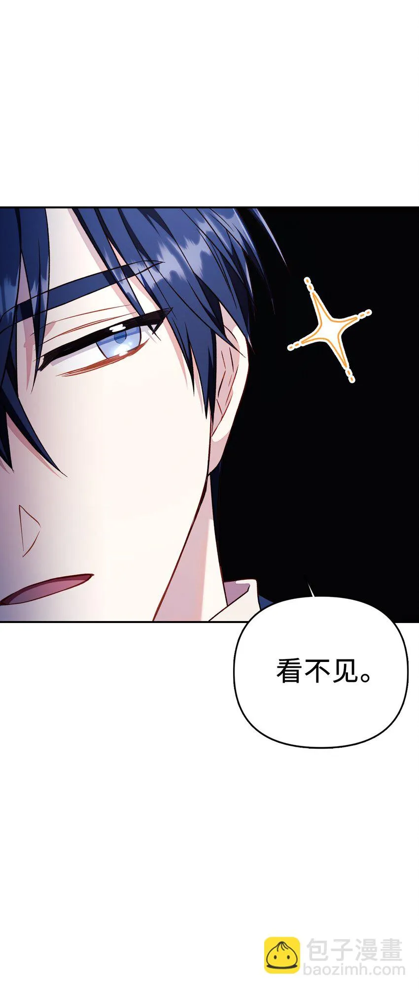 027 教程结束5