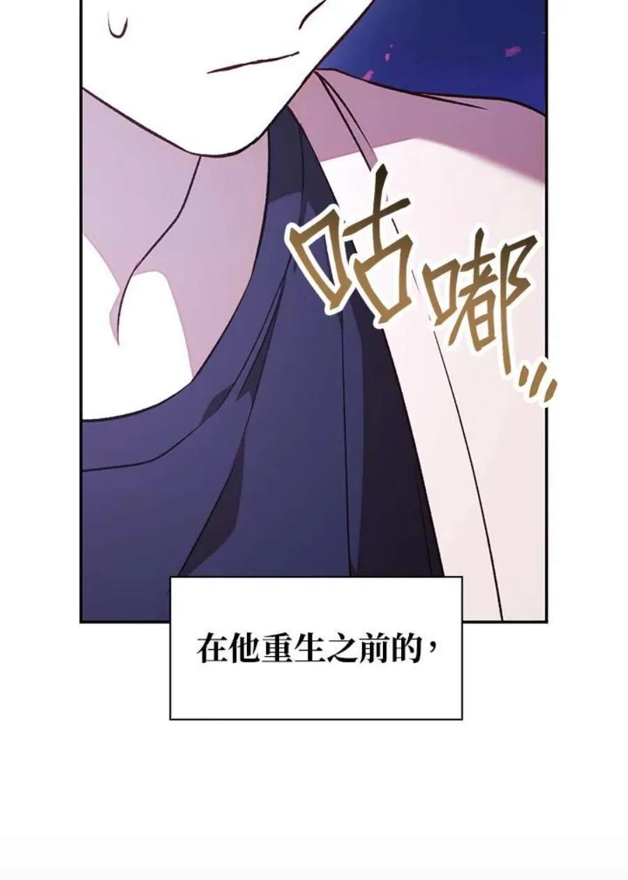 17话89