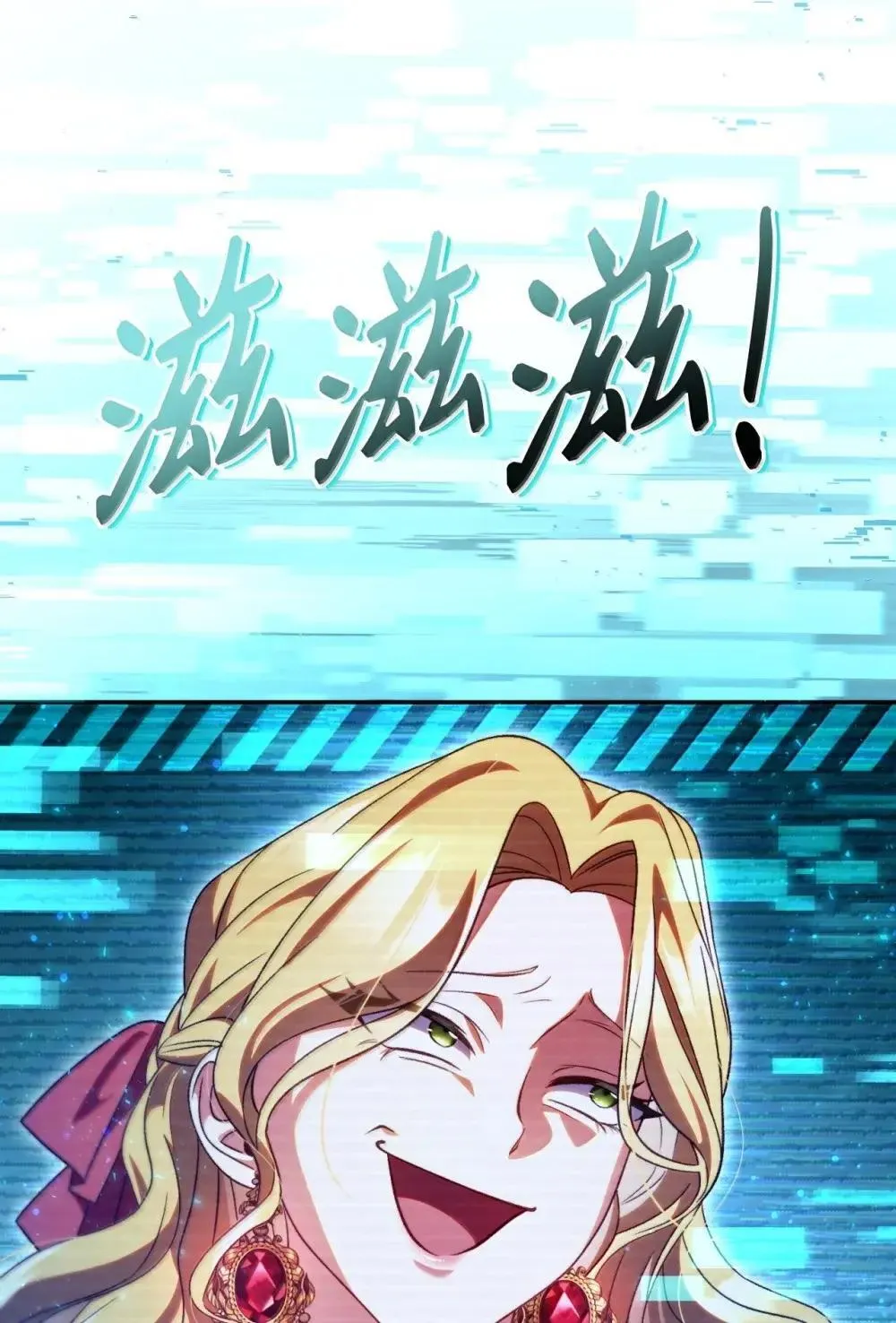 114 无血革命？怎么可能81