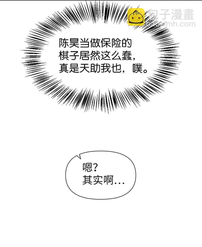 024 双杀91