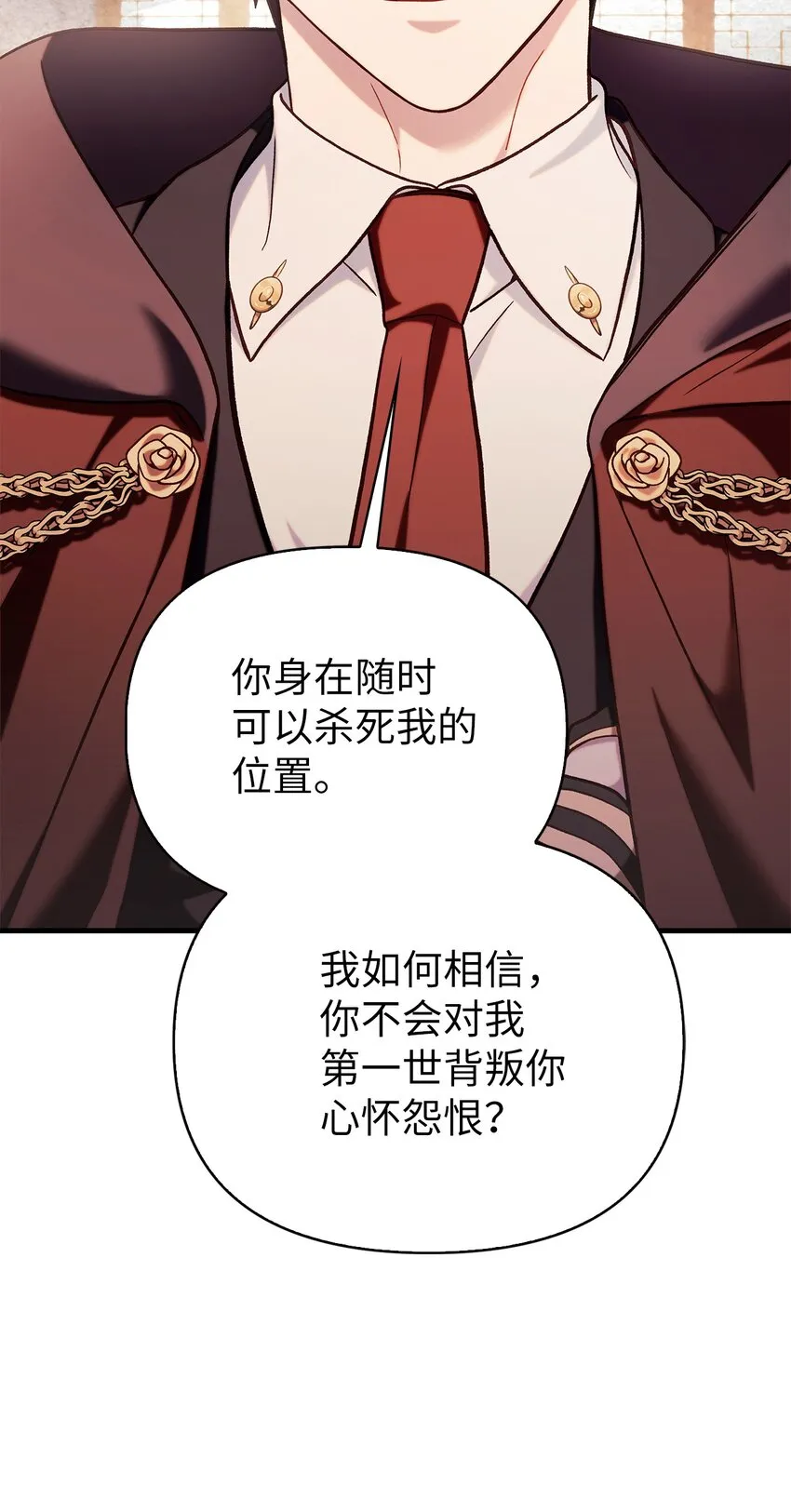 067 黑色世界131