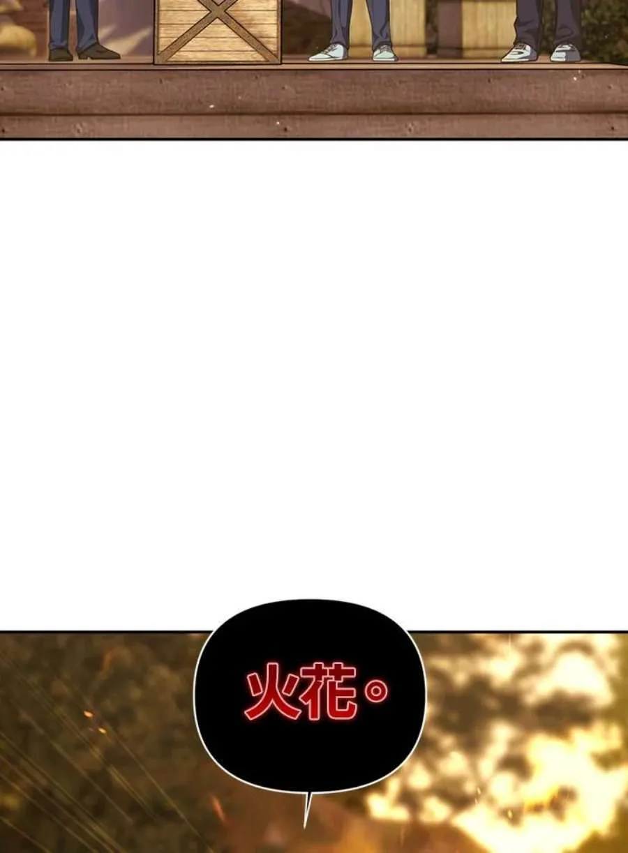 11话6