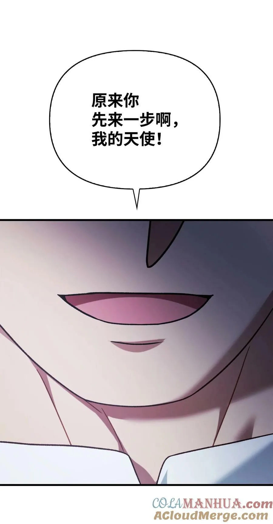 075 重回卡斯拉克20