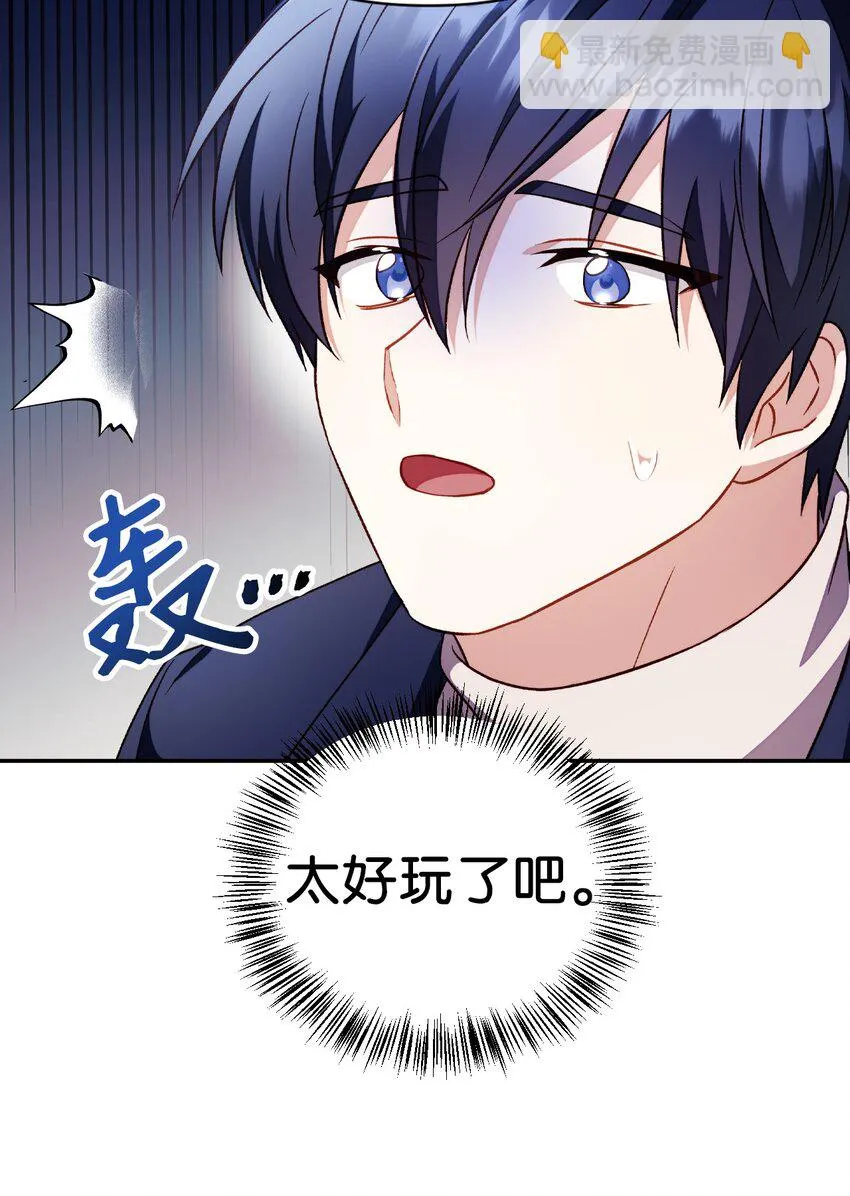 029 露骨的招揽125