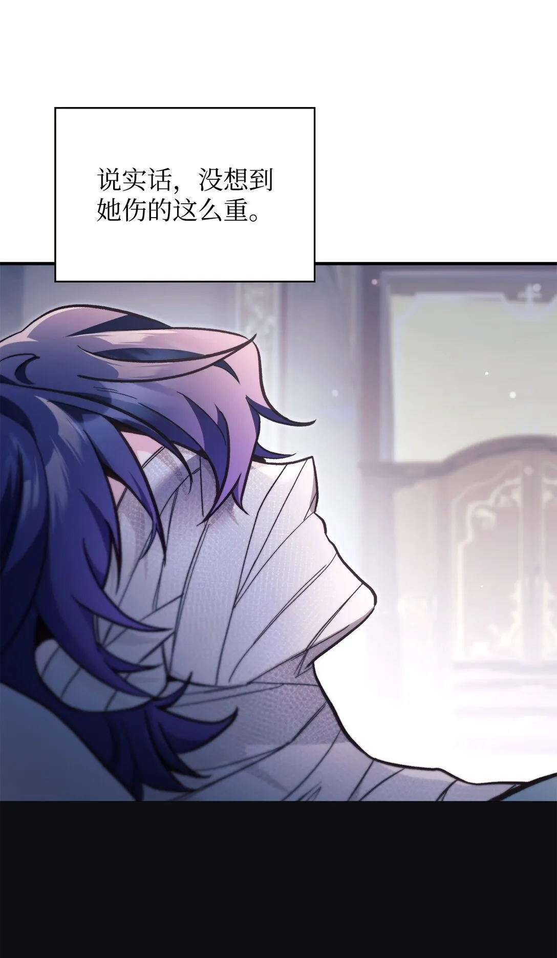 097 都是疯子73