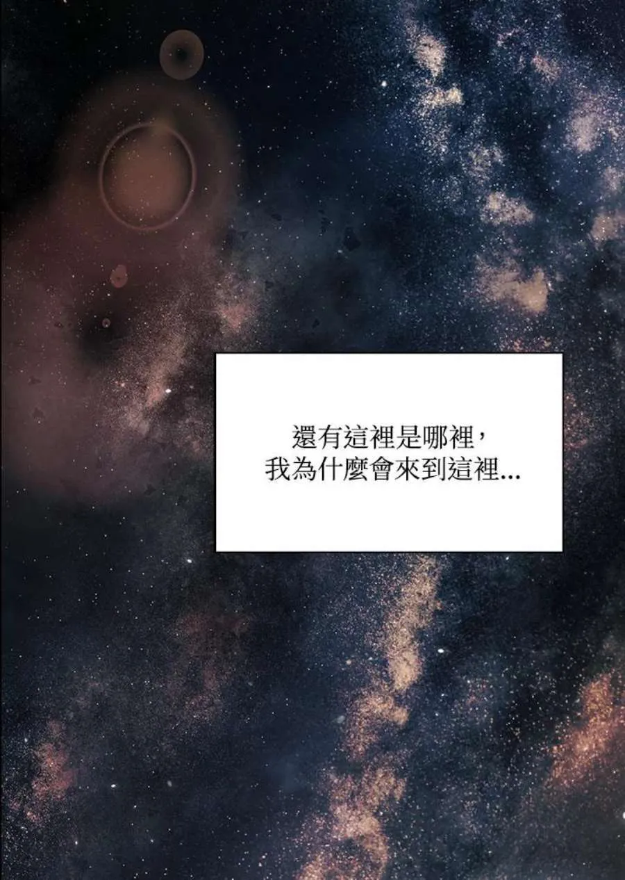 12话95