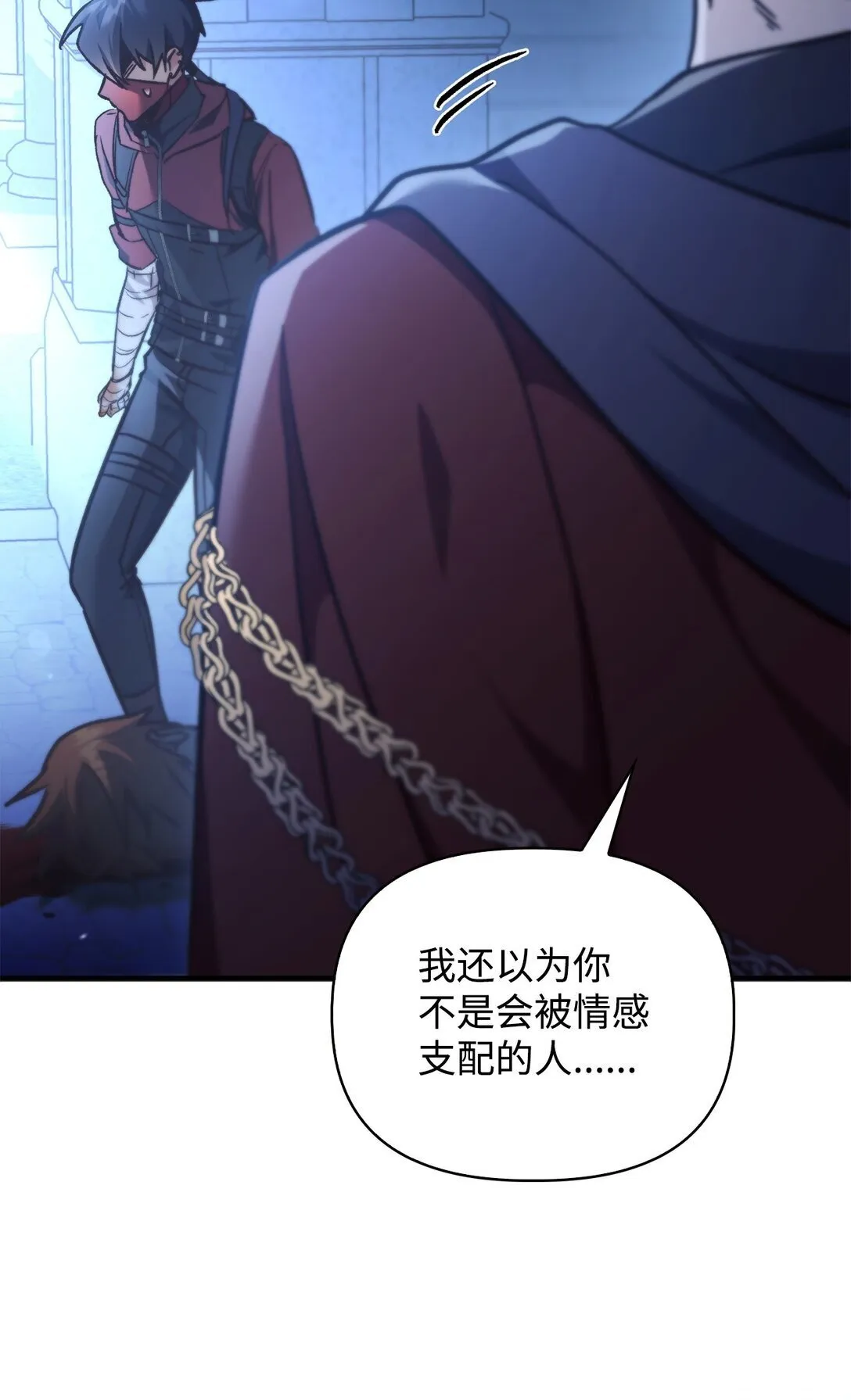 099 四位新成员55
