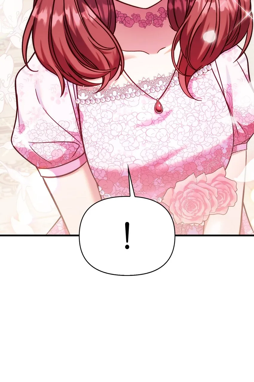 069 高手过招79