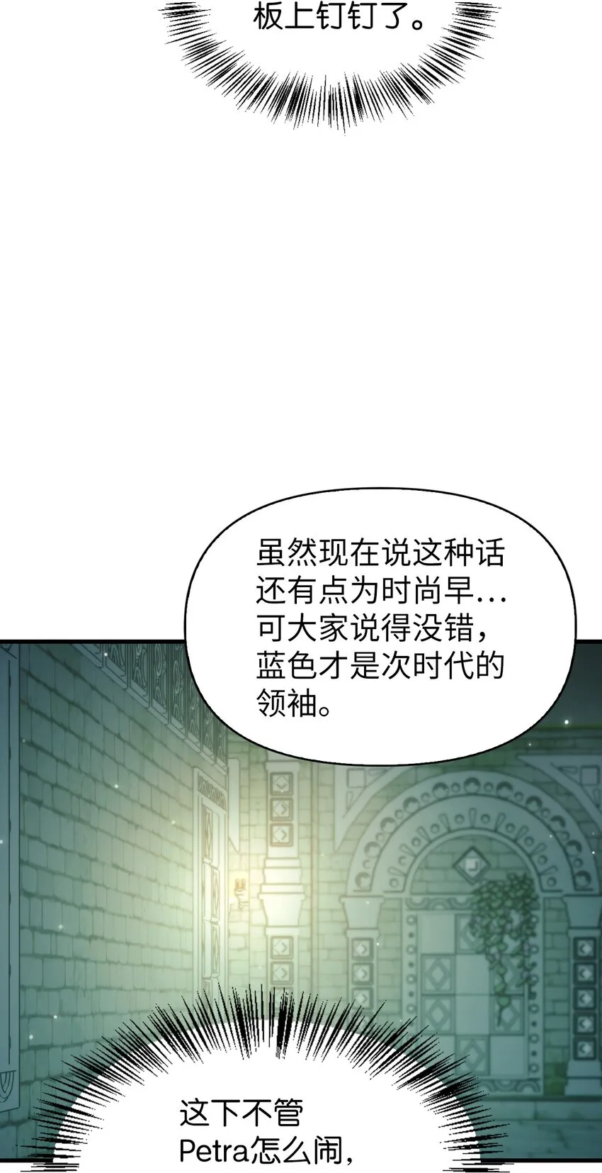 052 出局62