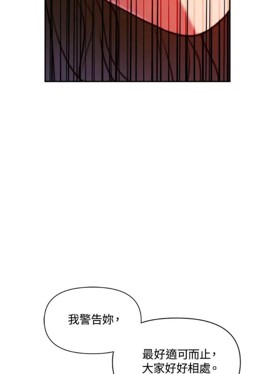 11话33