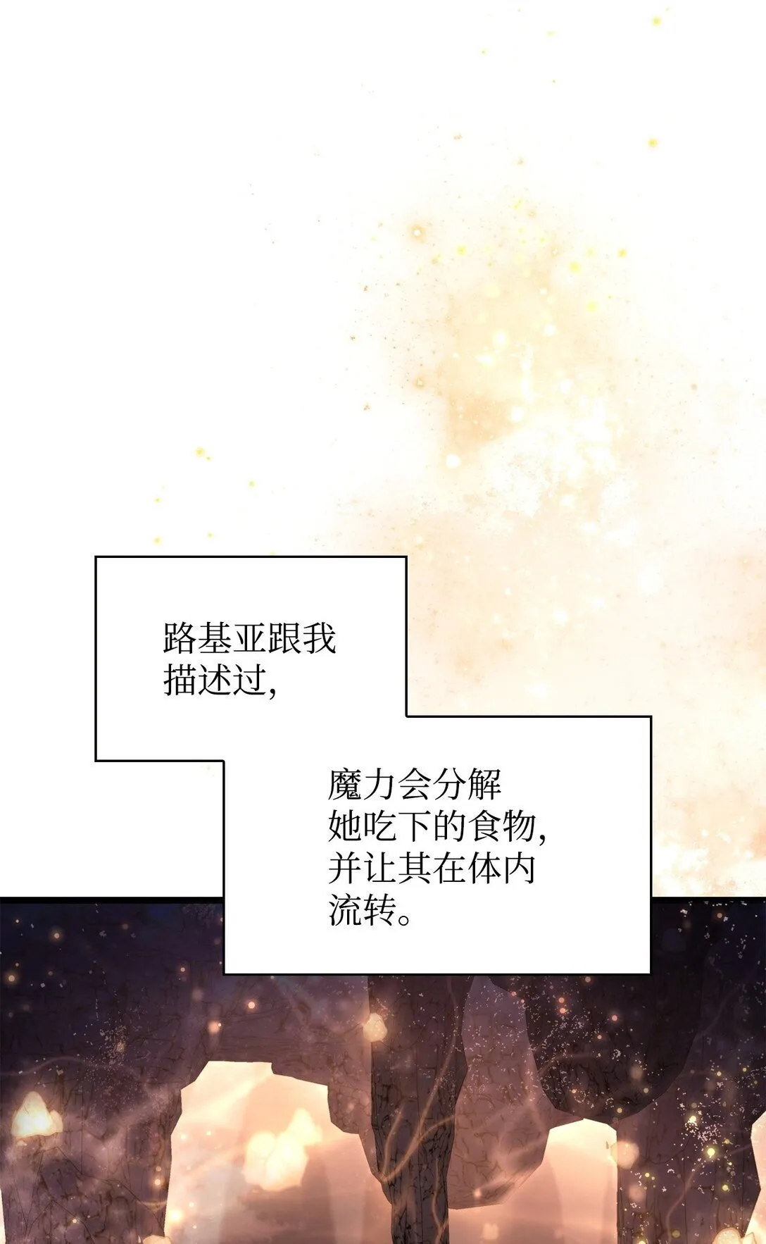 091 血清12